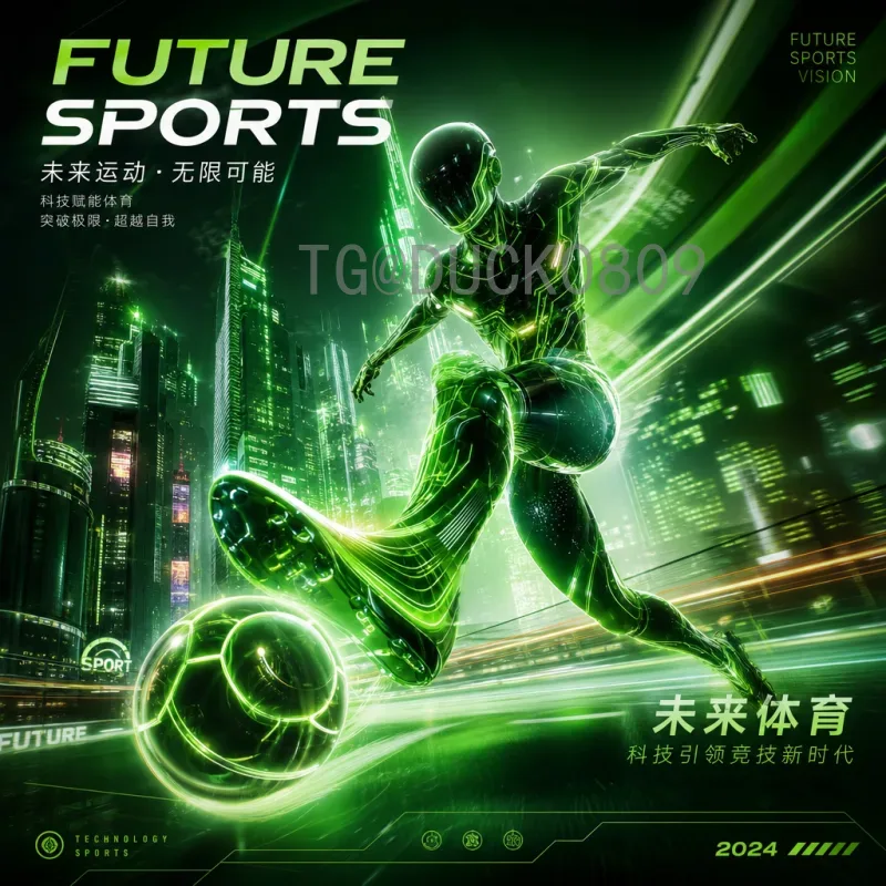 2026年国际足联世界杯积分榜实时更新：预选赛最新战况与排名深度解析